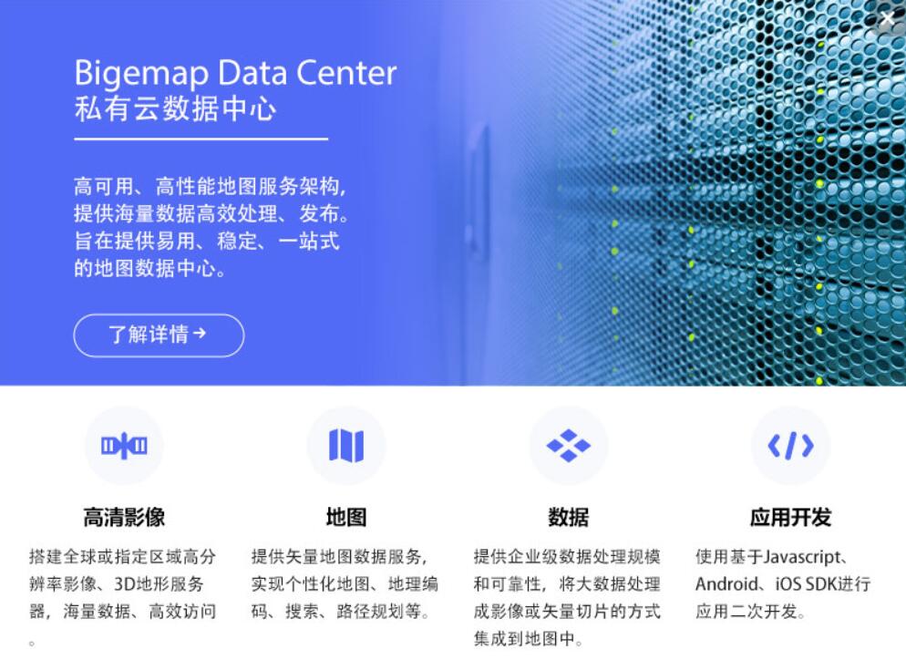 探索免費數(shù)據(jù)處理服務(wù)的無限可能